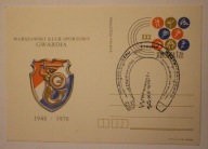 XXX LAT GWARDIA 1948 - 1978, WARSZAWSKI KLUB SPORTOWY - GWARDIA + PIECZĄTKA