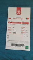 Bilet Polska - Portugalia easy acces idealny