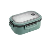 LUNCHBOX POJEMNIK NA OBIAD DWUPOZIOMOWY SZTUĆCE PRZEGRÓDKI MIKROFALA 1.2L