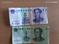 Banknoty Chiny 6 6 Yuanów