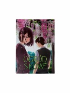 Ogród słów Midori Motohashi