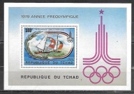 CHAD - Rok Przedolimpijski Moskwa -żeglarstwo 1979 ** Mi B-78 (2188)