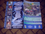 2006 Włókniarz - Polonia Bydgoszcz - czysty