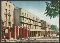 KRYNICA - NOWY DOM ZDROJOWY - 1963 - BEZ OBIEGU
