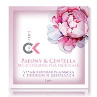 Nawilżająca maseczka w płacie PGA do twarzy TianDe