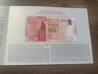 Hong Kong - 100 dolarów - okolicznościowy folder - 2017 - UNC