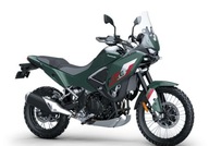 Kawasaki KLE 500 SE MODEL 2026 NOWOSC Tanie Raty Leasingi Benzyna 44KM