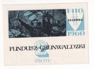 Fundusz Grunwaldzki 1960, 10,5 x 7,5 cm cegiełka 2 złote