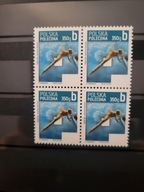 Fi 4480 ** 2013 - Znaczek obieg czwórka