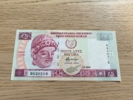 Cypr - 5 lir - 2003 - UNC