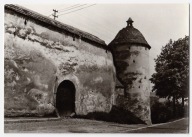 STARY SĄCZ MURY OBRONNE /NM763