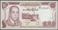 Maroko 10 dirham 1985 - król Hassan II - BE/2