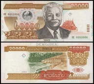 BNA - LAOS 20000 Kip 2003 EE 0353900 # P36r2 # seria zastępcza # UNC-