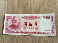 Tajwan - 100 yuan - UNC