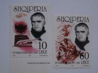 Albania - Fishta poeta - Mi. 2611-12 ** OPIS !