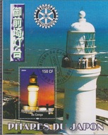 LATARNIE MORSKIE,Congo Mi.KASOWANE L745