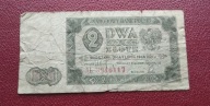 2 ZŁOTE 1948 ser.AL st.+4