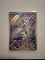 Karta Pokemon TCG N's Reshiram JTG 167/159 Journey Together JTG167/159