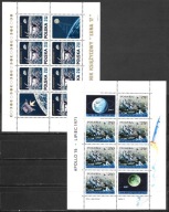 ##ROCZNIK 1971 Fi ark.1975-ark.1976**. KOSMOS - FISCHER tom IX