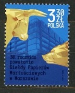 Fi 5140 ** 30. rocznica Giełdy Papierów Wartościowych znaczek typ2 2021