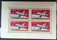 Węgry Mi 2575 arkusik a stan ** ( 1966 )