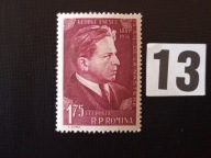 Znaczki , Rumunia MNH