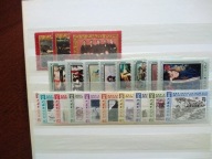 POLSKA Zestaw Znaczków Czystych bez Podlepek z Rocznik 1968