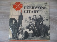 Czerwone Gitary - To właśnie my (1press)