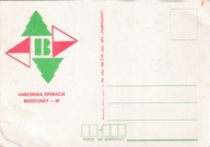 KARTA POCZT.: ZHP - HARCERSKA OPERACJA BIESZCZADY 40.