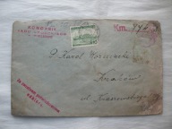 WIELICZKA KOMORNIK SĄDOWY przedw. KOPERTA PIECZĄTKI ZNACZKI POCZTOWE 1938
