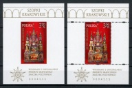 Fi 5281 ** Szopki krakowskie nd A+B - NOWODRUK 2023