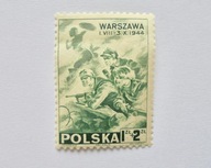 1945 Polska Powstanie Warszawskie Fi.U338* czysty znaczek stan bardzo dobry