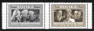##ROCZNIK 1947 Fi A 429 + A 432** para z bl 10 KULTURA - FISCHER tom I
