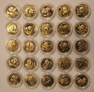 PANDA 1982 1983 1984 1985 - DO 2006 CHINY 50 NUMIZMATÓW PLATEROWANE RARYTAS