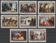 RWANDA - ROCZNICA 200 LAT USA - 1976 - CZYSTE **