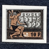 Rosja Mi.Nr. 196** 1922r. 5-ta rocznica Wielkiej Rewolucji Październikowej
