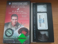 Pomiędzy niebem a ziemią - VHS