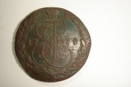 5 kopiejek 1779 EM - Rosja - Katarzyna II
