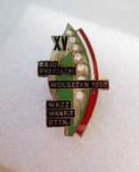 RAJD PTTK WKZZ WKKFiT RAJD PRZYJAŹNI WOLSZTYN 1965