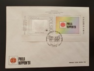 Światowa Wystawa Filatelistyczna "Phila Nippon '91" - FDC z blokiem Fi 145
