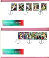 Guernsey Wlk.Bryt. 2005, FDC 2kop. 10zn. Christmas, witraże, Mi 11€