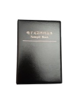 Książka zestaw kondensatorów 0201 SMD 3000szt 60 X50 1pF-2,2uF BOOK 022