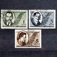 ZSRR Mi. Nr.450-452 1933r. Ku pamięci przywódców partii komunistycznej