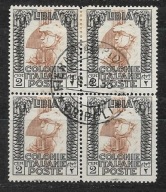 Libia Q123 rzeźba sztuka