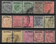 Birma C656 JV sławni ludzie odmiany całość małych