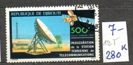 Dżibuti 12 T , nr 280 , komplet