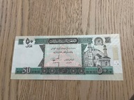Afganistan - 50 afghanis - UNC