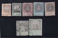 Austria, 1881 mix, Austro-Węgry, revenue, fiskalne XIX wiek /DK/