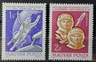 Węgry Mi 2120/2121 stan ** 1965