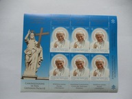 Arkusz 4516 Kanonizacja Papieża Jana Pawła II watykański
